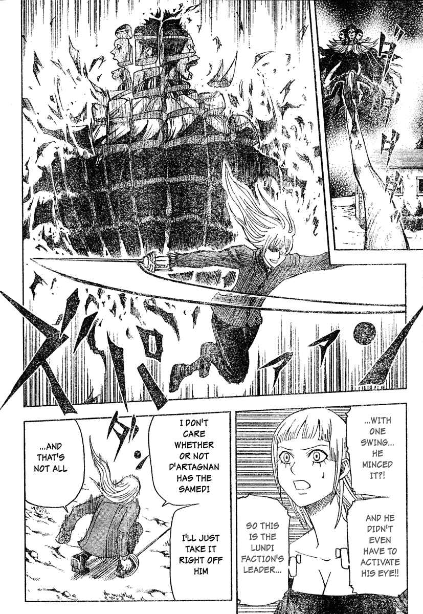 Page 18 Chapter 17 Belmondo Le VisiteuR