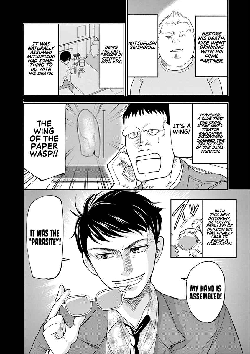 Page 2 Chapter 6 To Read The Criminal Tells