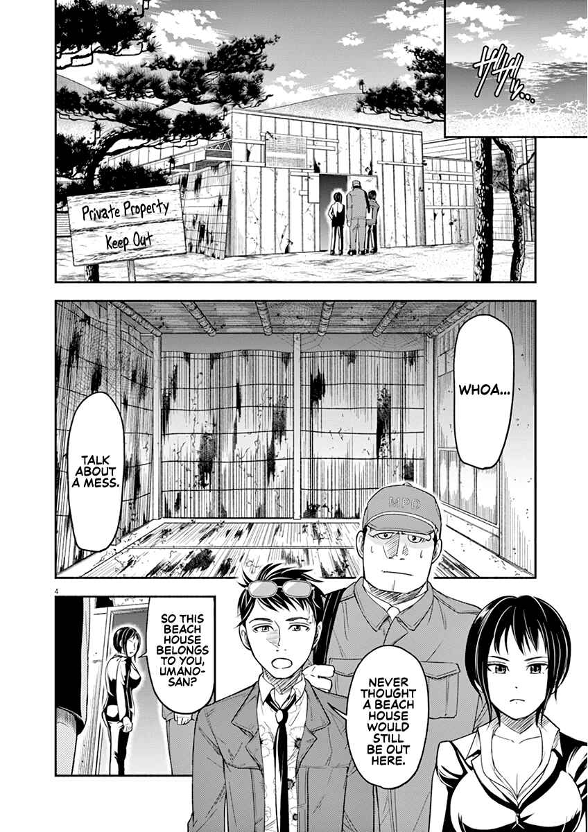 Page 4 Chapter 6 To Read The Criminal Tells