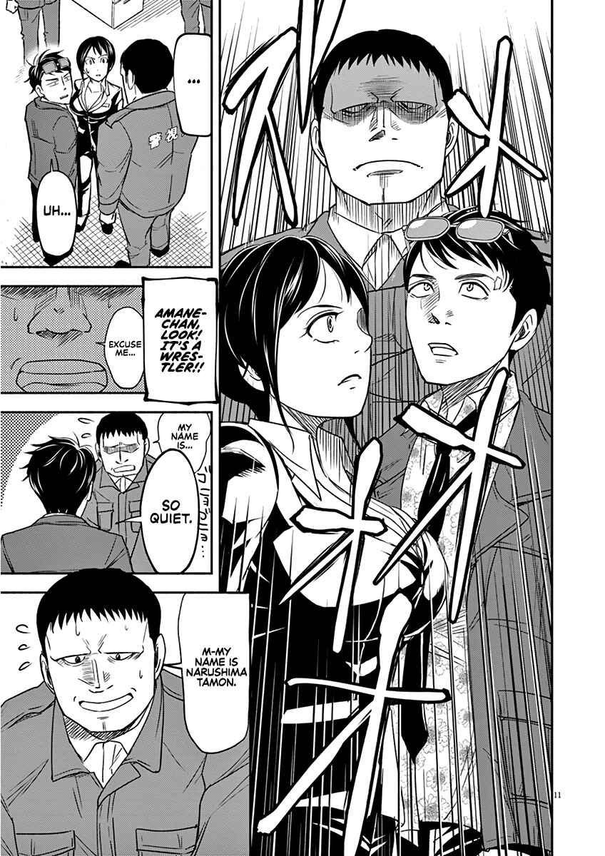 Page 11 Chapter 4 To Read The Criminal Tells