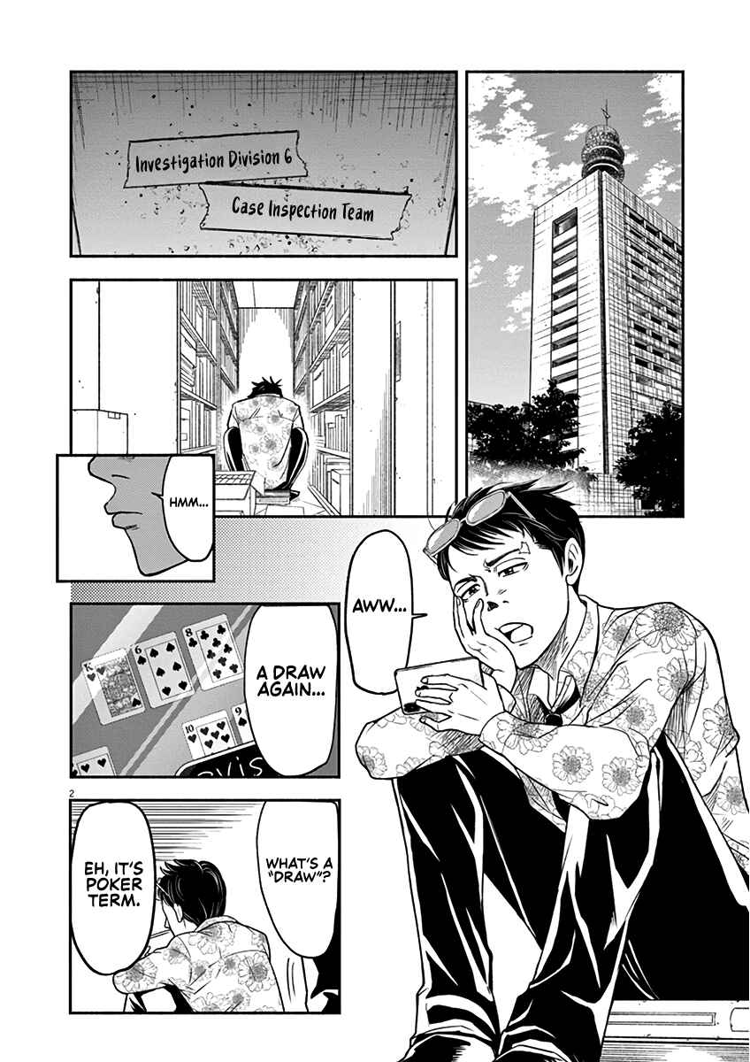 Page 2 Chapter 4 To Read The Criminal Tells