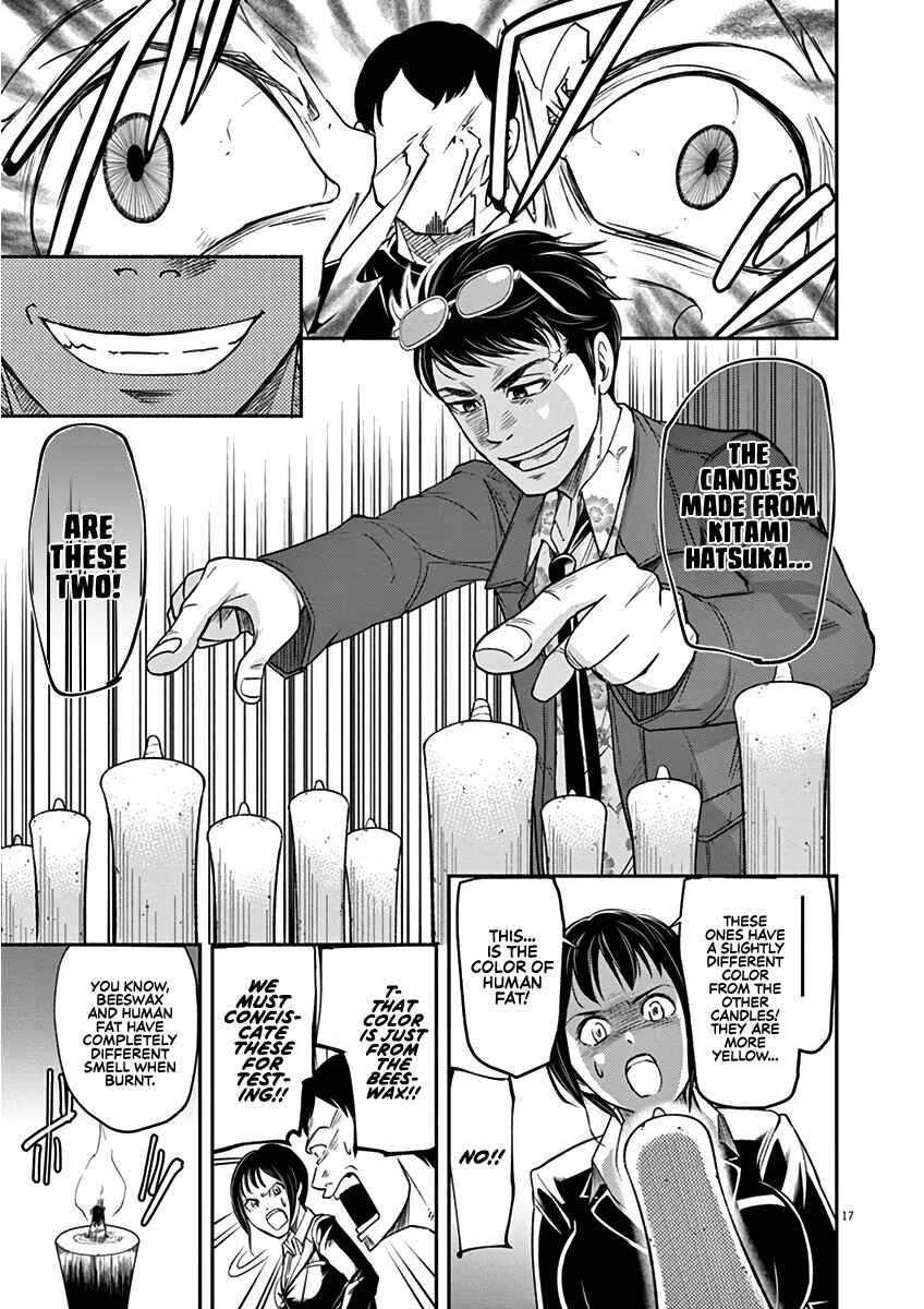 Page 17 Chapter 3 To Read The Criminal Tells
