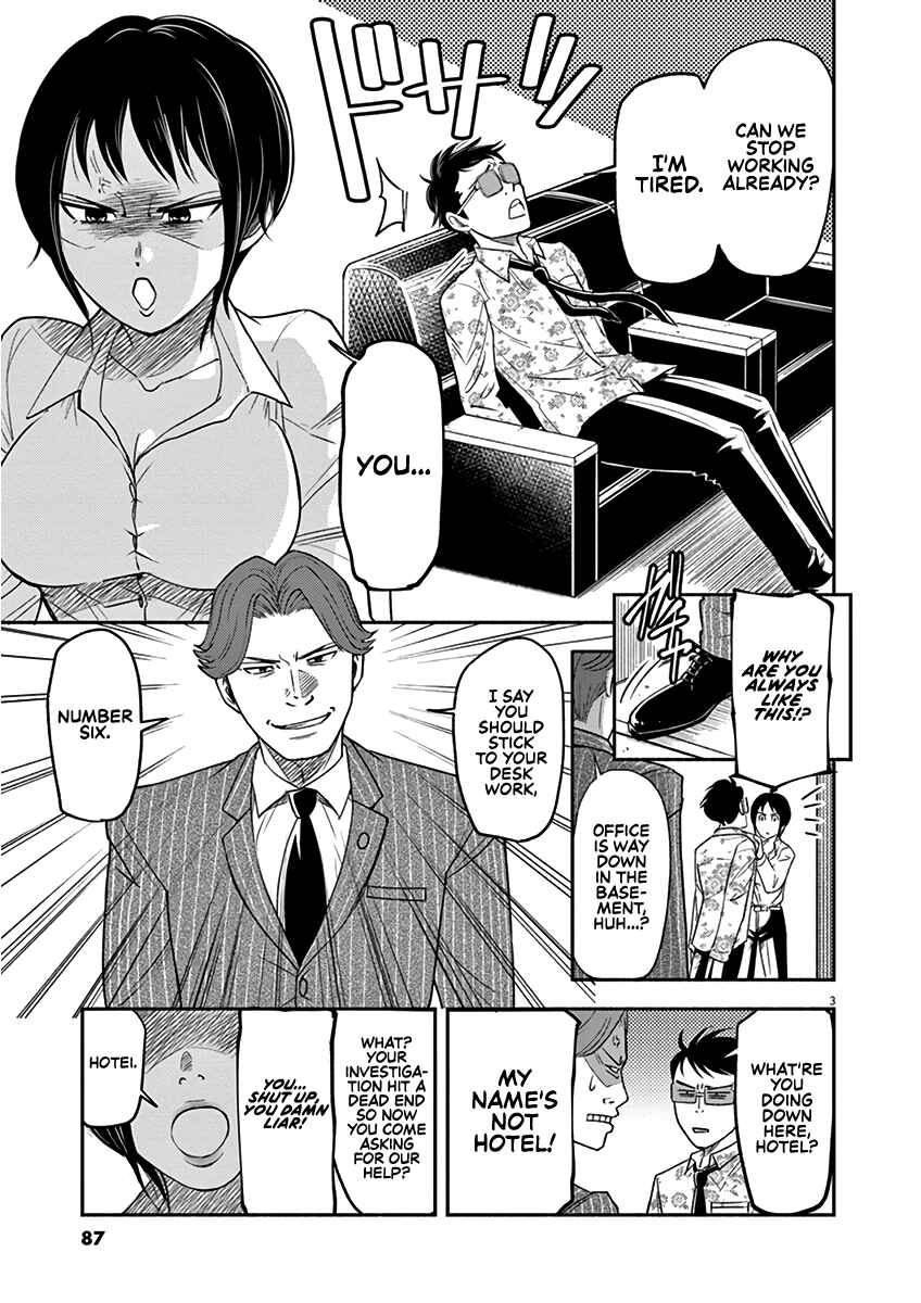 Page 3 Chapter 3 To Read The Criminal Tells