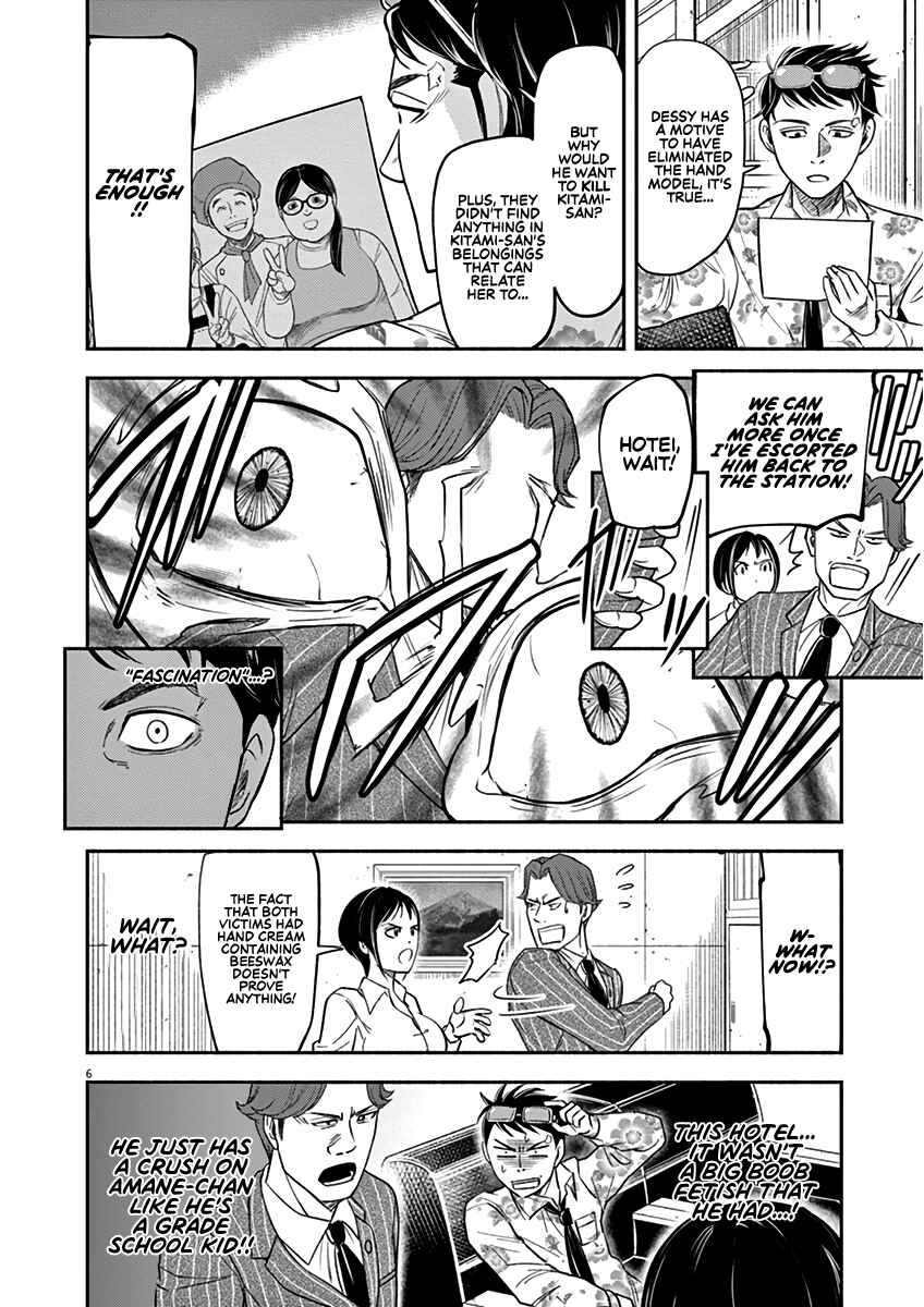 Page 6 Chapter 3 To Read The Criminal Tells