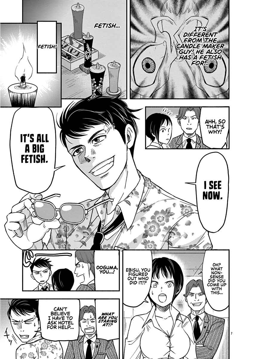 Page 7 Chapter 3 To Read The Criminal Tells