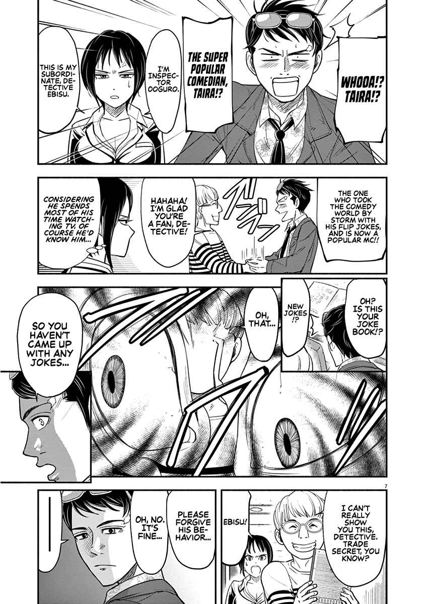 Page 7 Chapter 5 To Read The Criminal Tells