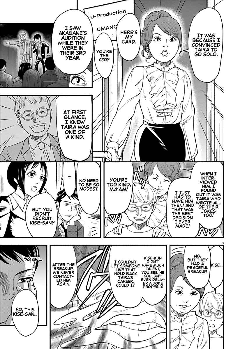 Page 9 Chapter 5 To Read The Criminal Tells