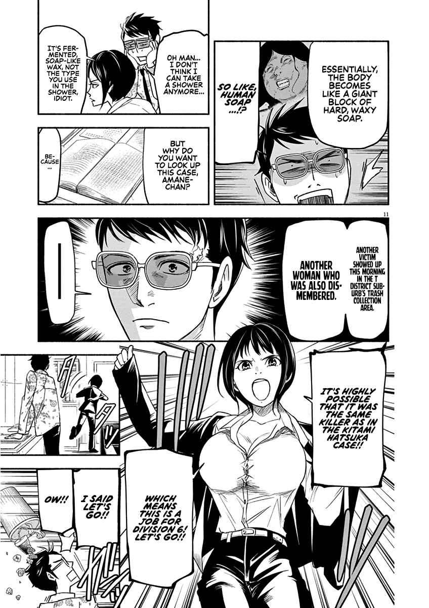 Page 11 Chapter 2 To Read The Criminal Tells