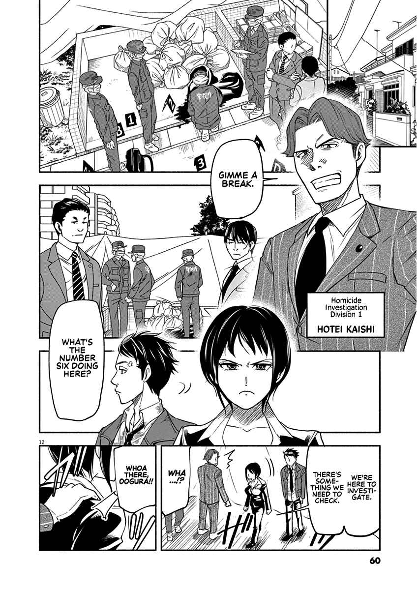 Page 12 Chapter 2 To Read The Criminal Tells