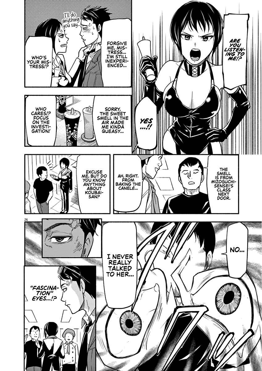 Page 26 Chapter 2 To Read The Criminal Tells