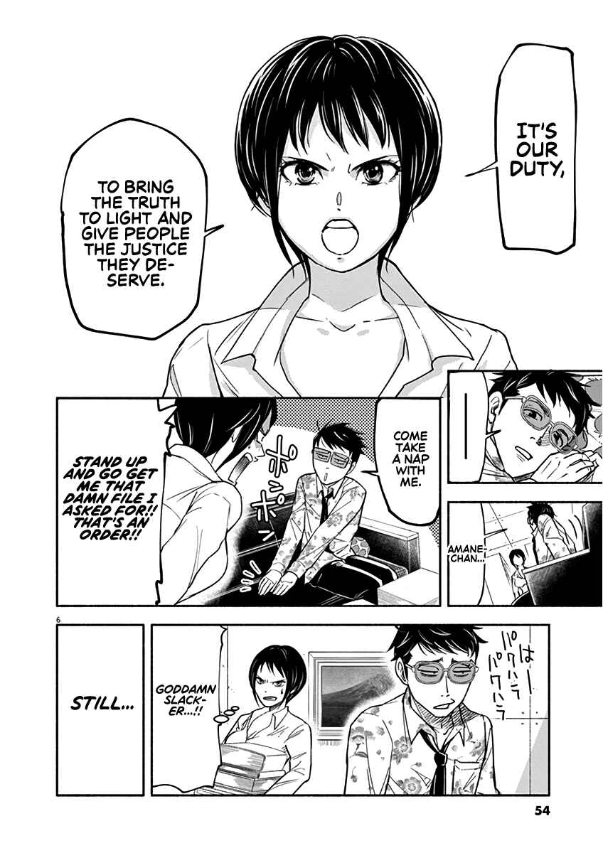Page 6 Chapter 2 To Read The Criminal Tells