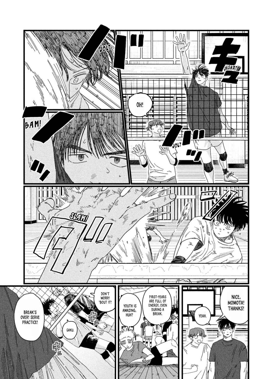 Page 12 Chapter 3 Dig It