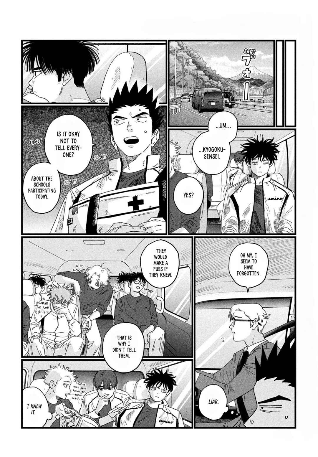 Page 27 Chapter 3 Dig It