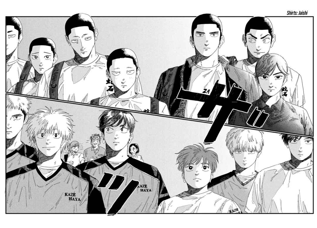 Page 29 Chapter 3 Dig It