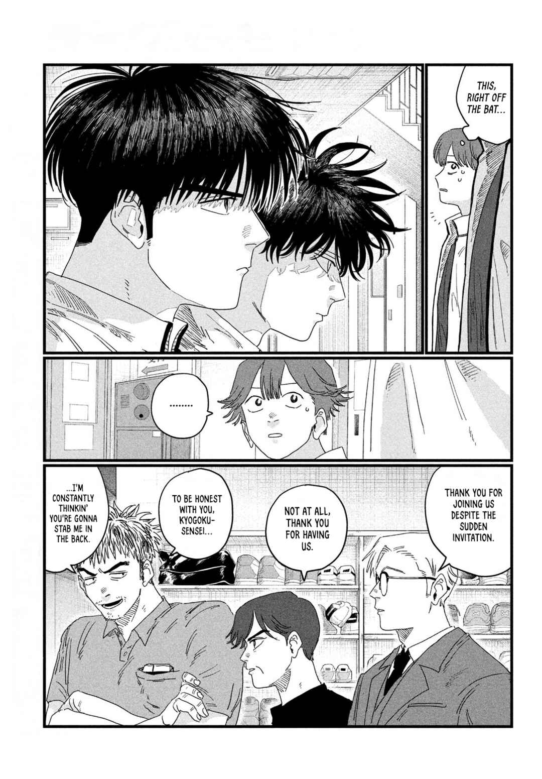 Page 31 Chapter 3 Dig It