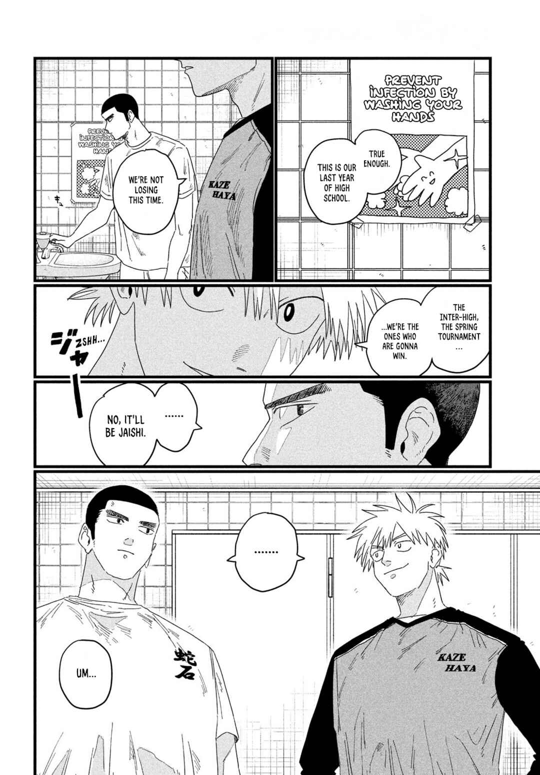 Page 36 Chapter 3 Dig It
