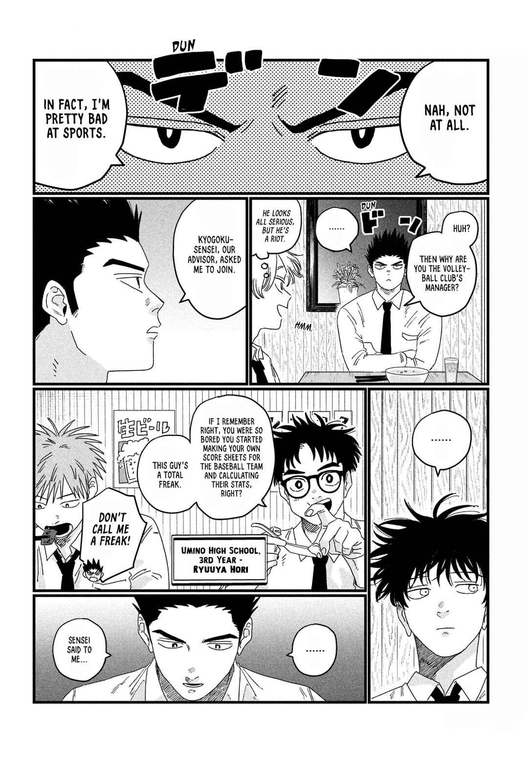 Page 7 Chapter 3 Dig It