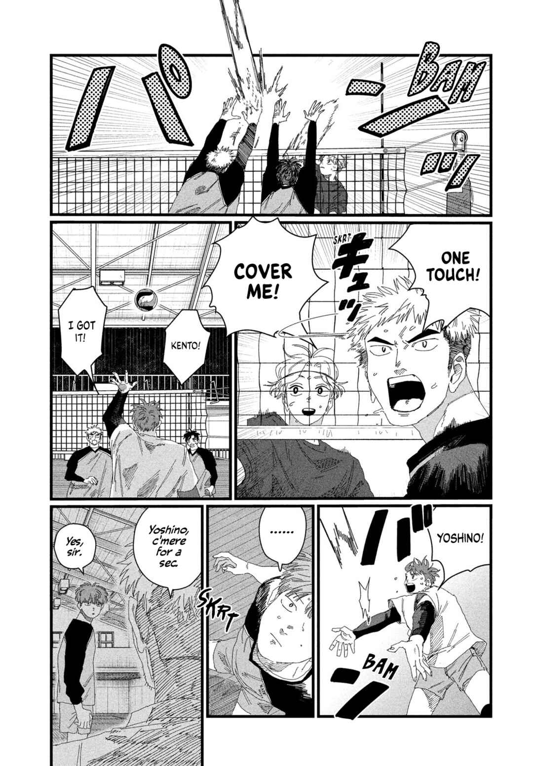 Page 11 Chapter 5 Dig It