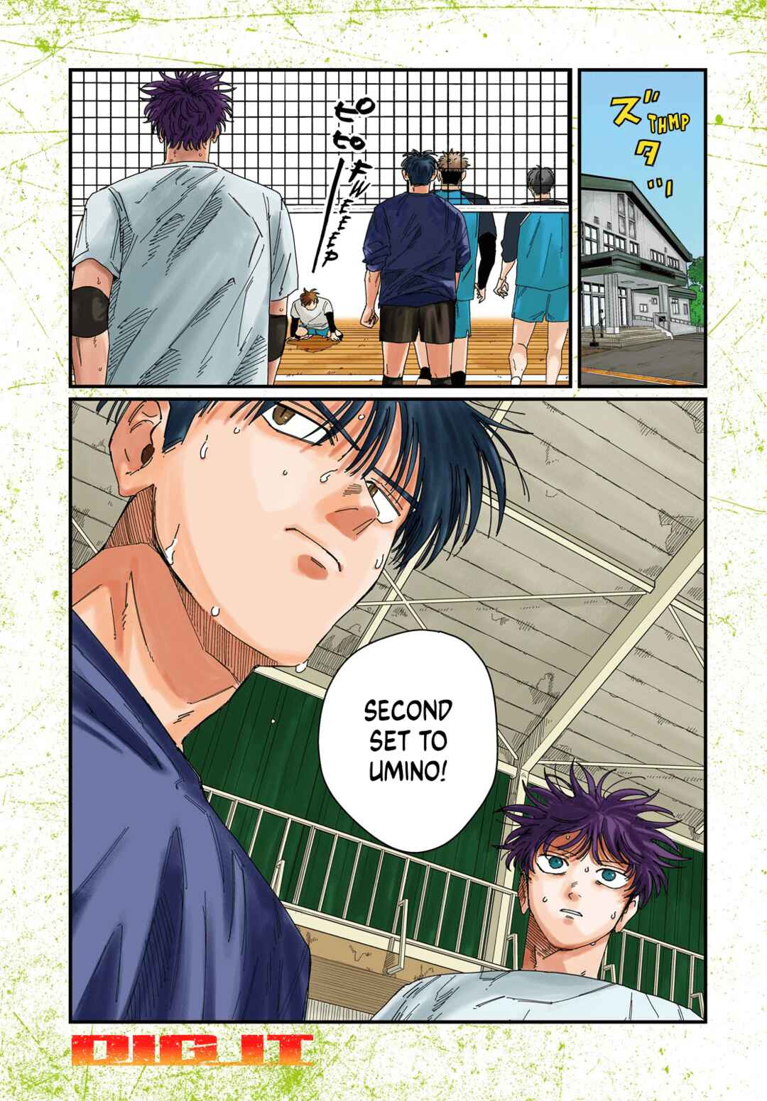Page 2 Chapter 5 Dig It