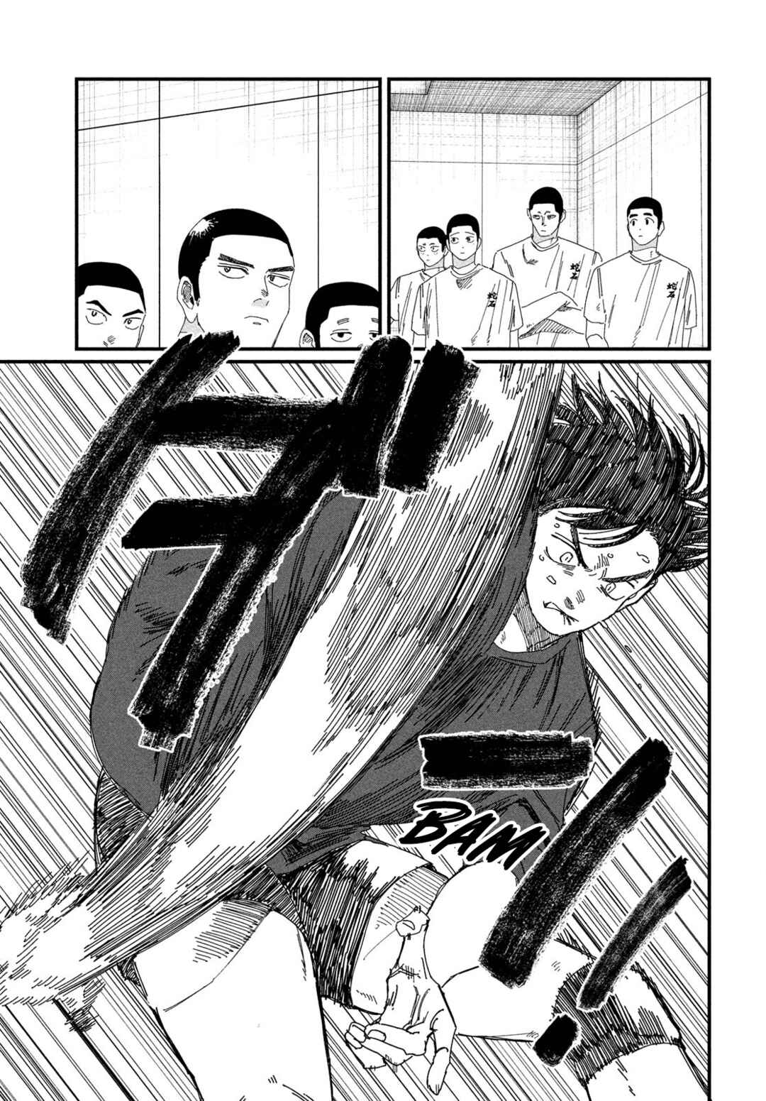 Page 67 Chapter 5 Dig It