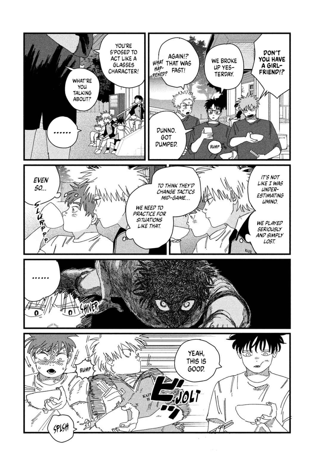 Page 12 Chapter 6 Dig It
