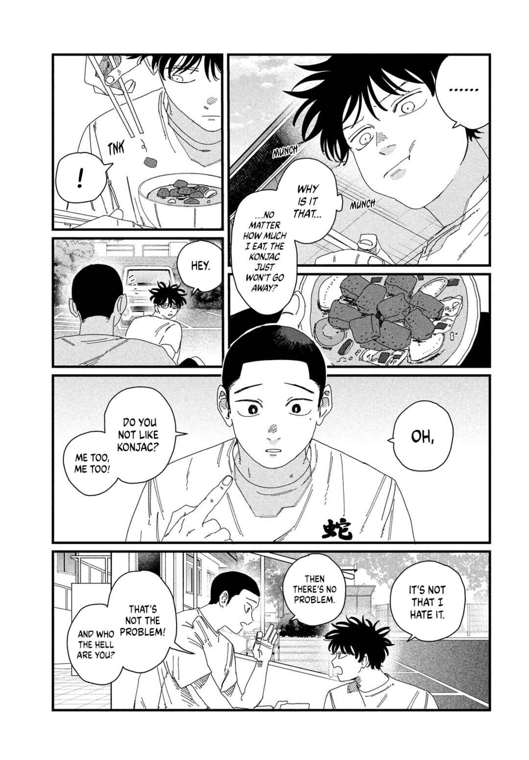 Page 17 Chapter 6 Dig It