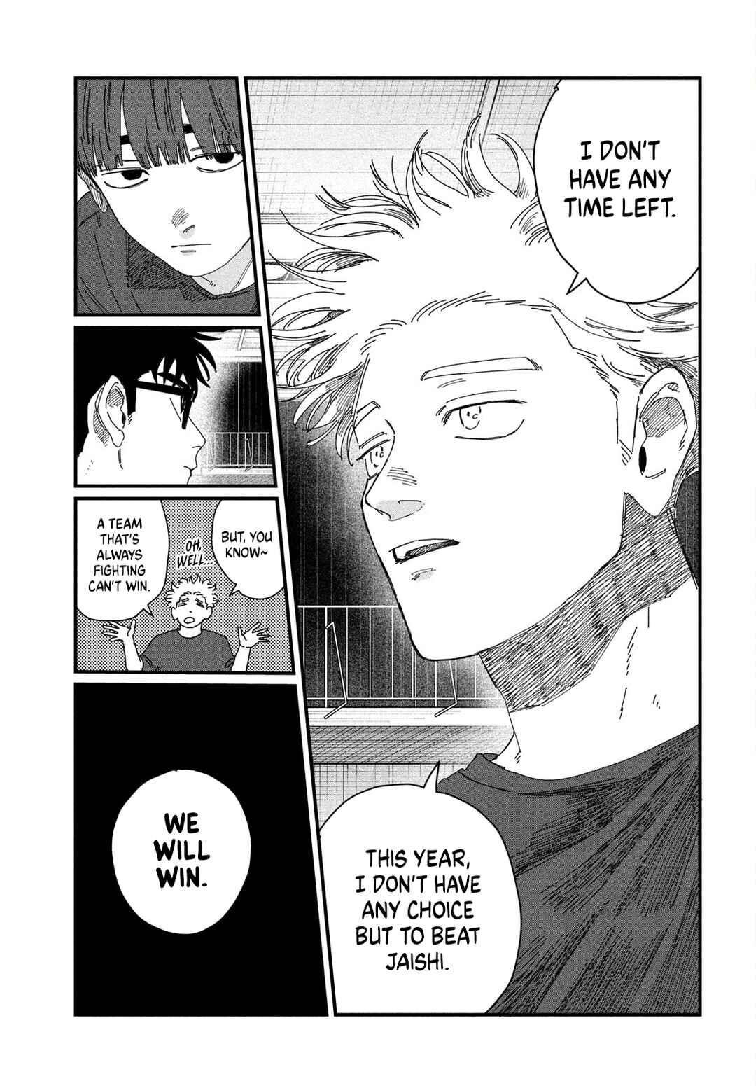 Page 25 Chapter 6 Dig It