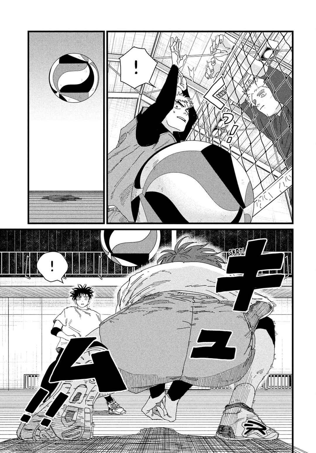 Page 19 Chapter 4 Dig It