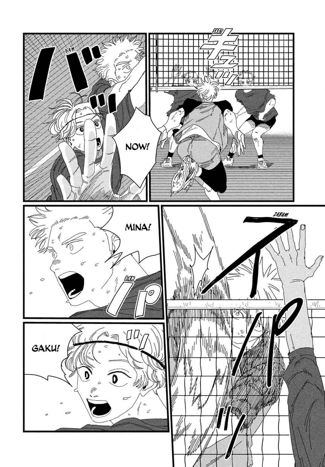 Page 46 Chapter 4 Dig It