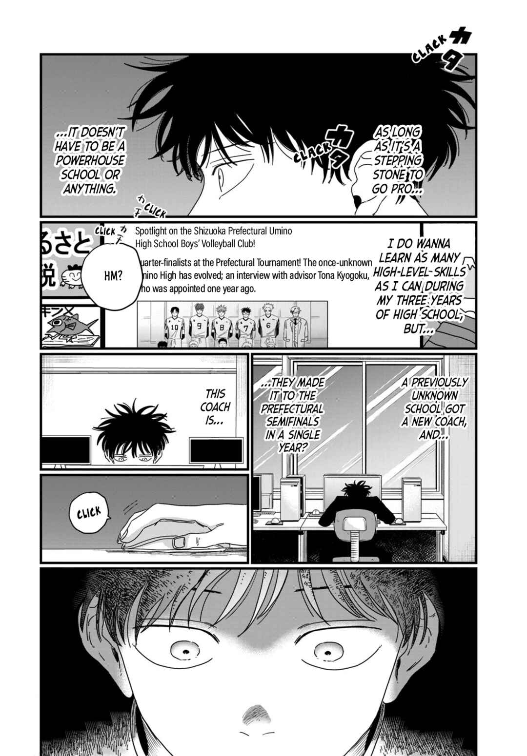 Page 2 Chapter 2 Dig It