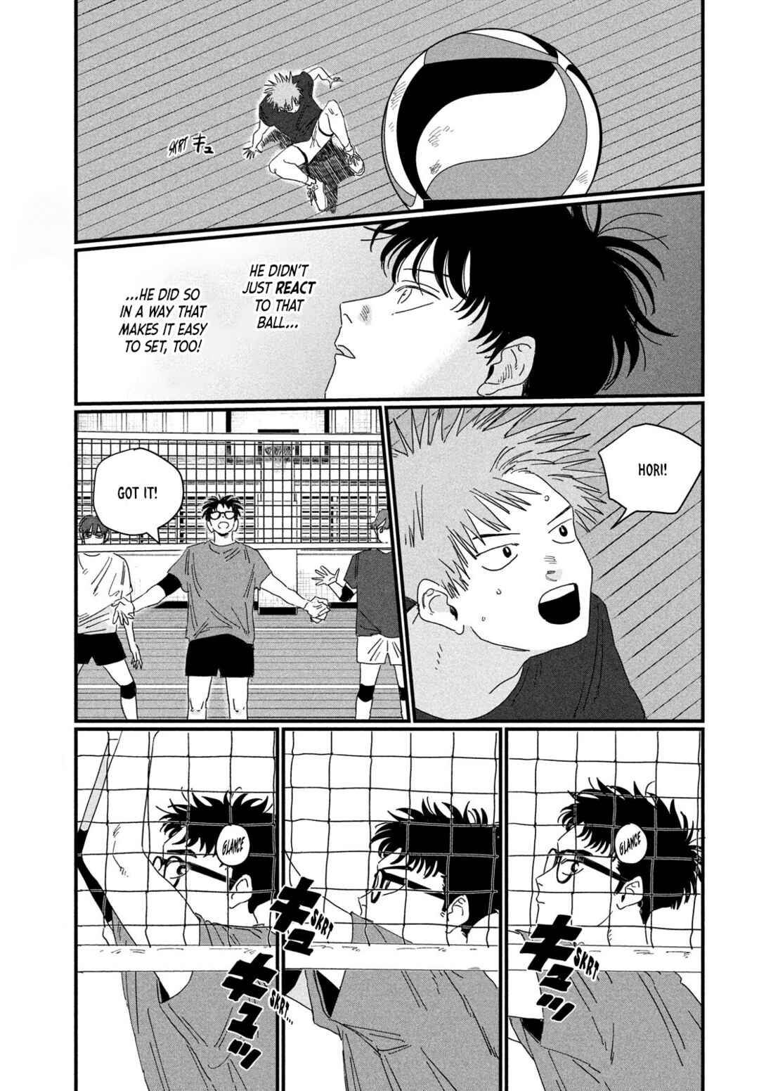 Page 29 Chapter 2 Dig It