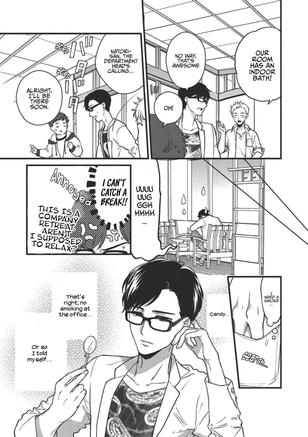 Page 11 Chapter 4 Dekiai Kareshi niha Futatu no Kao ga aru: Majime Yankee to Shojo-chan no Shiawase Ecchi no Susume