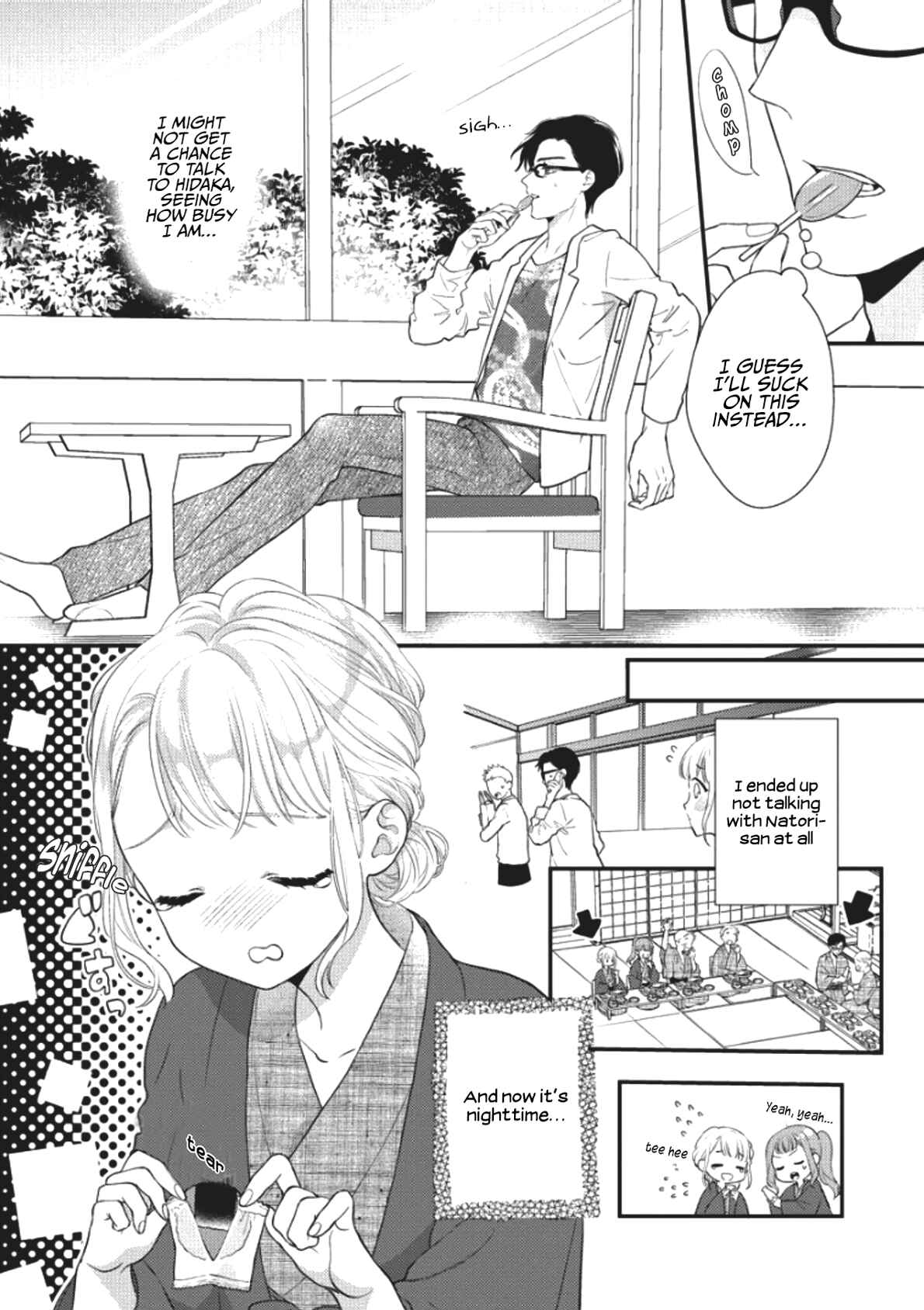 Page 12 Chapter 4 Dekiai Kareshi niha Futatu no Kao ga aru: Majime Yankee to Shojo-chan no Shiawase Ecchi no Susume