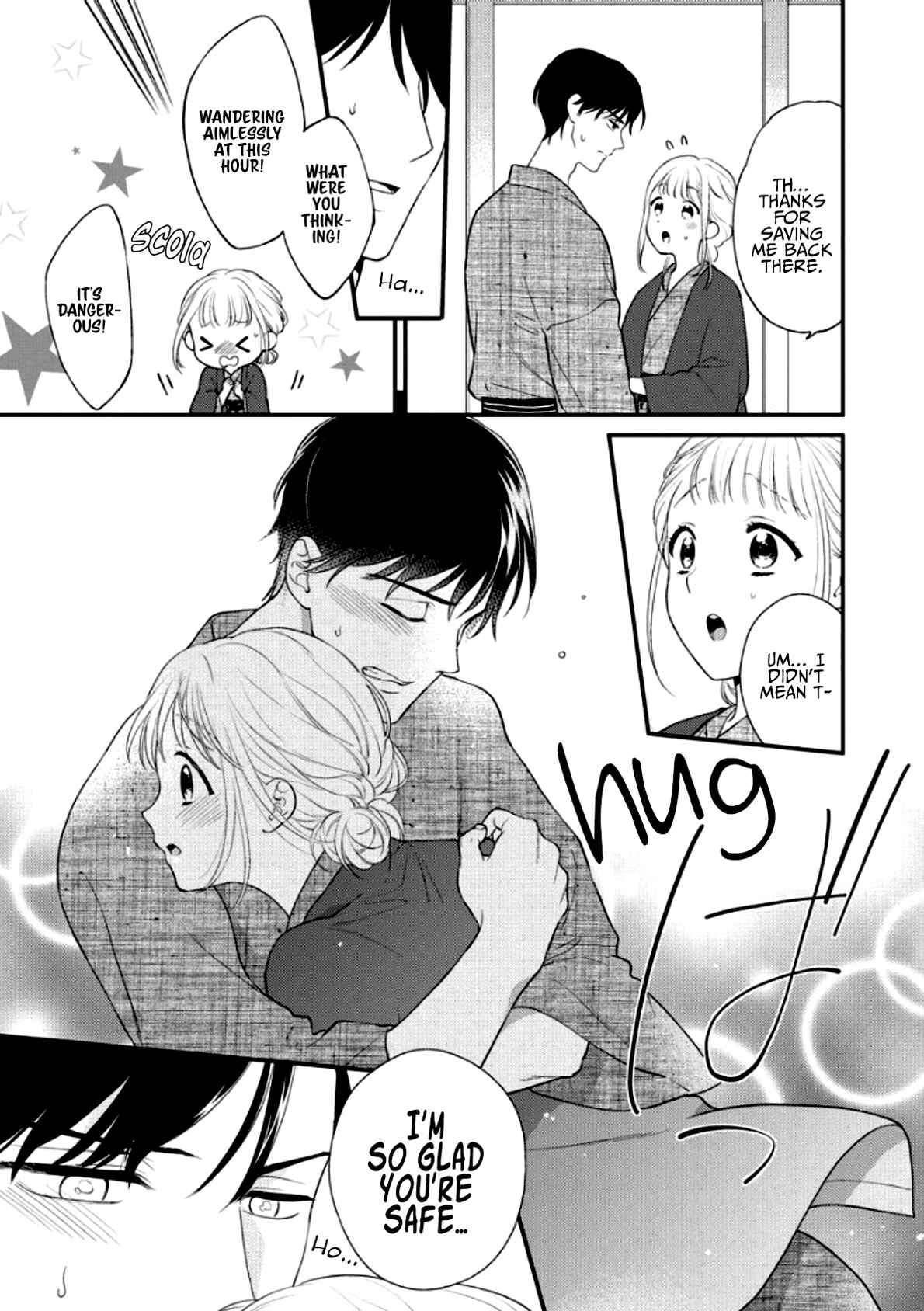 Page 17 Chapter 4 Dekiai Kareshi niha Futatu no Kao ga aru: Majime Yankee to Shojo-chan no Shiawase Ecchi no Susume
