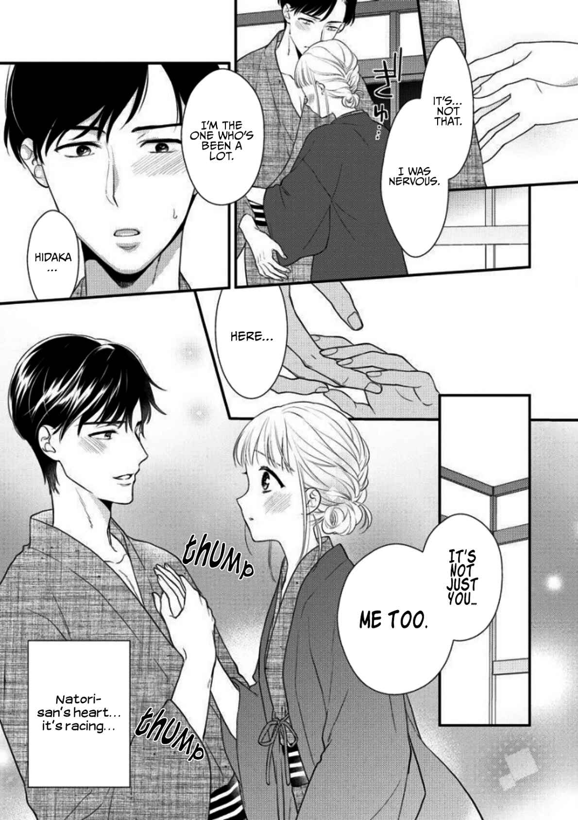 Page 19 Chapter 4 Dekiai Kareshi niha Futatu no Kao ga aru: Majime Yankee to Shojo-chan no Shiawase Ecchi no Susume