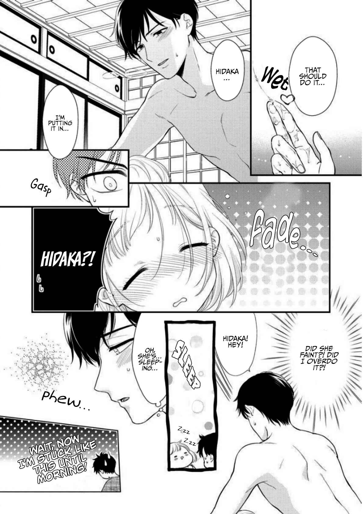 Page 26 Chapter 4 Dekiai Kareshi niha Futatu no Kao ga aru: Majime Yankee to Shojo-chan no Shiawase Ecchi no Susume