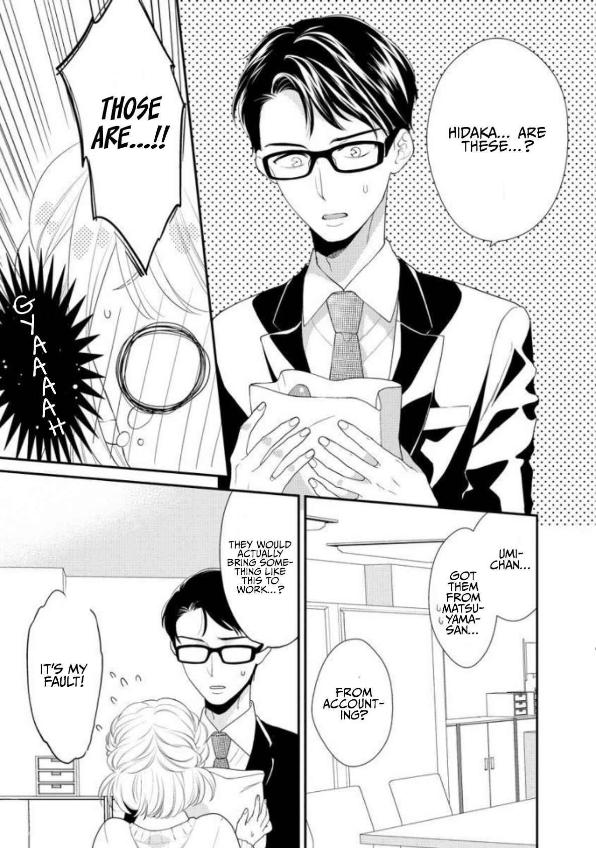 Page 10 Chapter 3 Dekiai Kareshi niha Futatu no Kao ga aru: Majime Yankee to Shojo-chan no Shiawase Ecchi no Susume