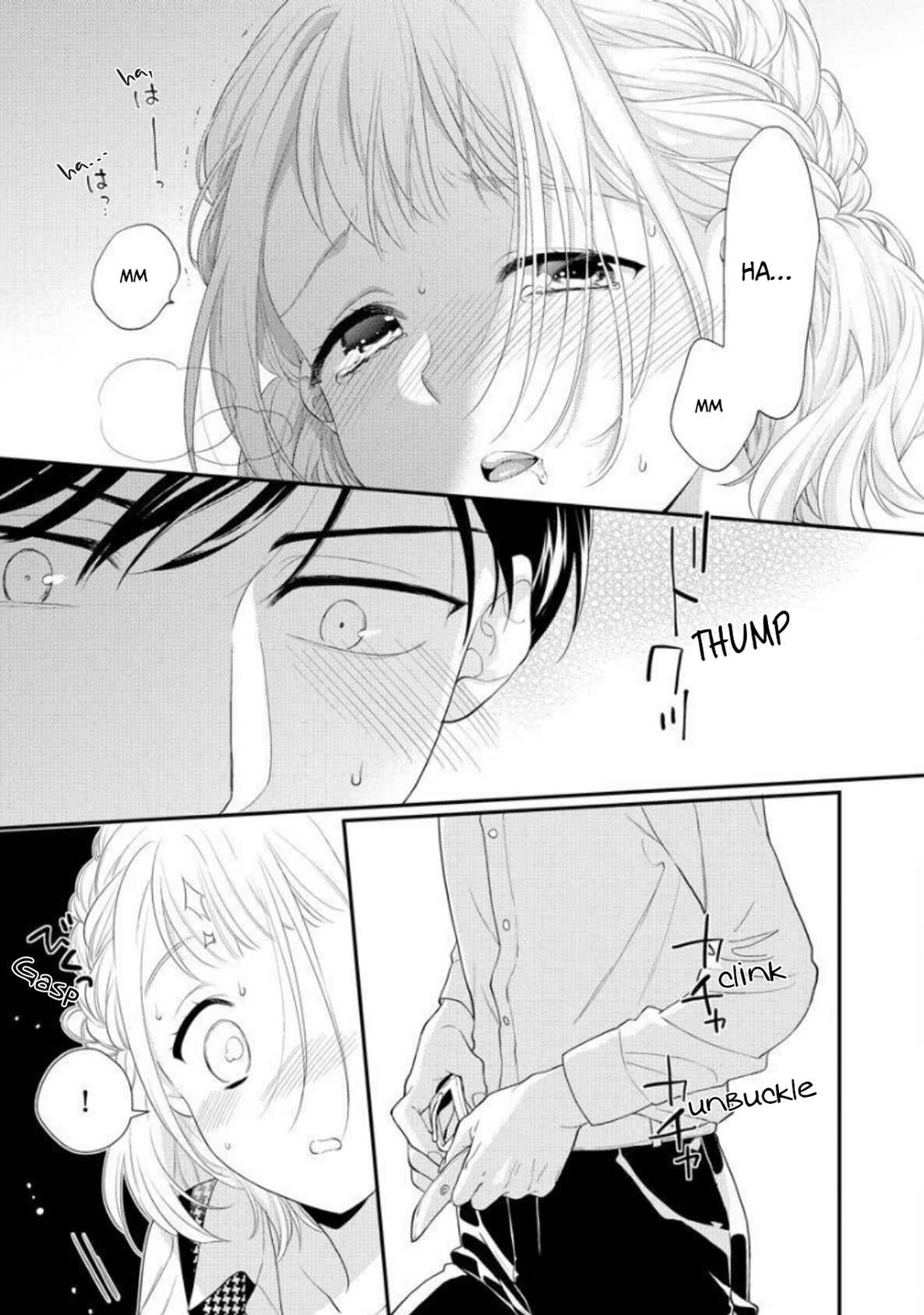 Page 20 Chapter 3 Dekiai Kareshi niha Futatu no Kao ga aru: Majime Yankee to Shojo-chan no Shiawase Ecchi no Susume