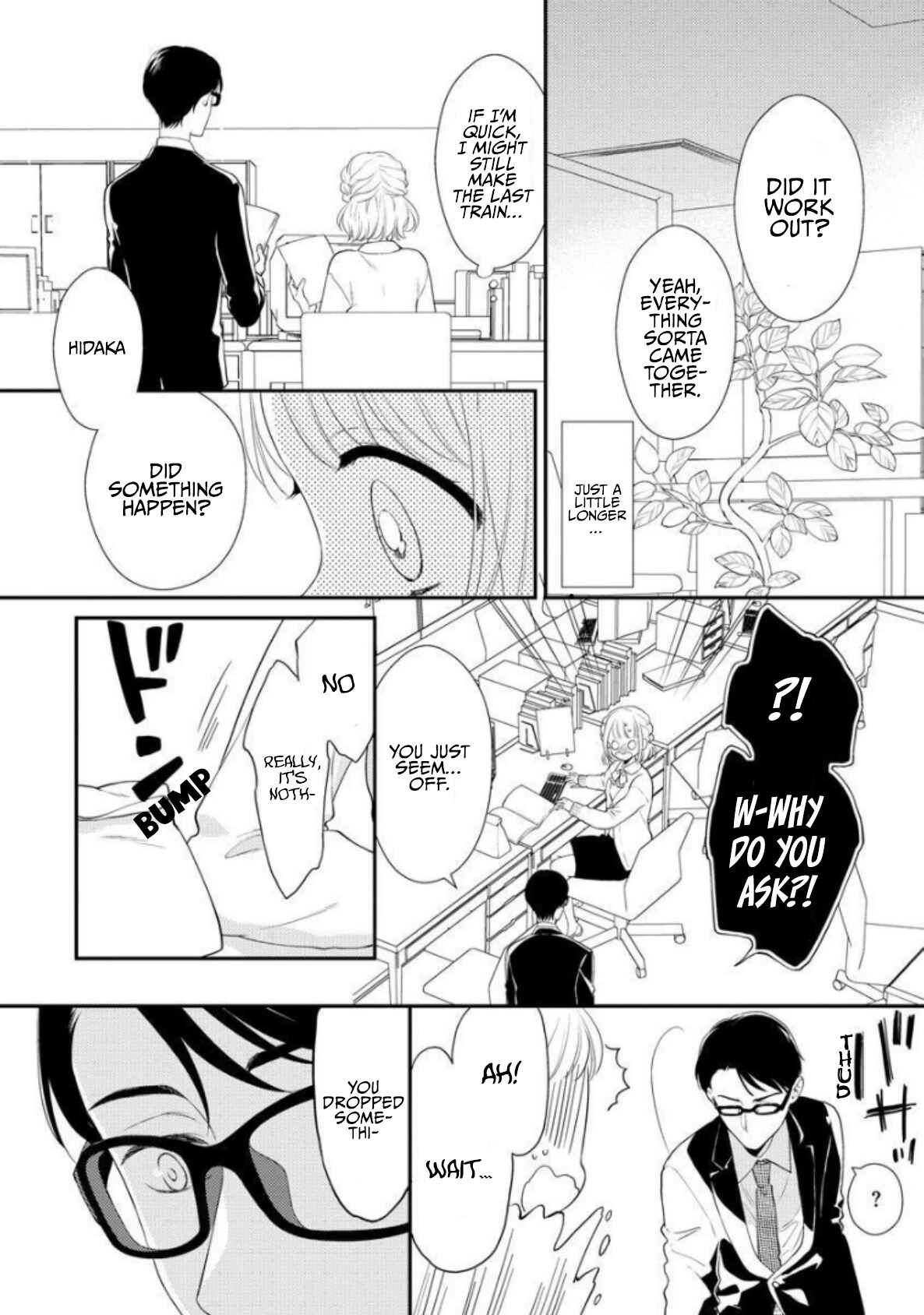 Page 9 Chapter 3 Dekiai Kareshi niha Futatu no Kao ga aru: Majime Yankee to Shojo-chan no Shiawase Ecchi no Susume