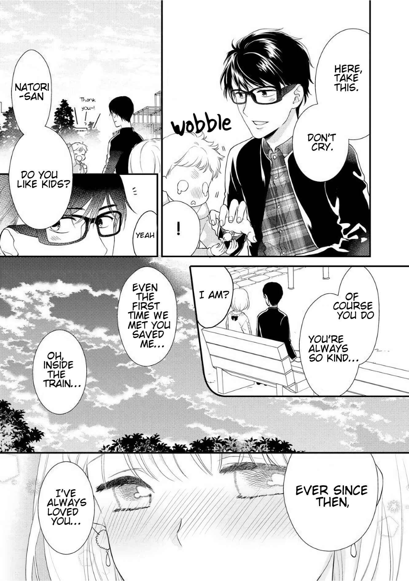 Page 13 Chapter 1 Dekiai Kareshi niha Futatu no Kao ga aru: Majime Yankee to Shojo-chan no Shiawase Ecchi no Susume