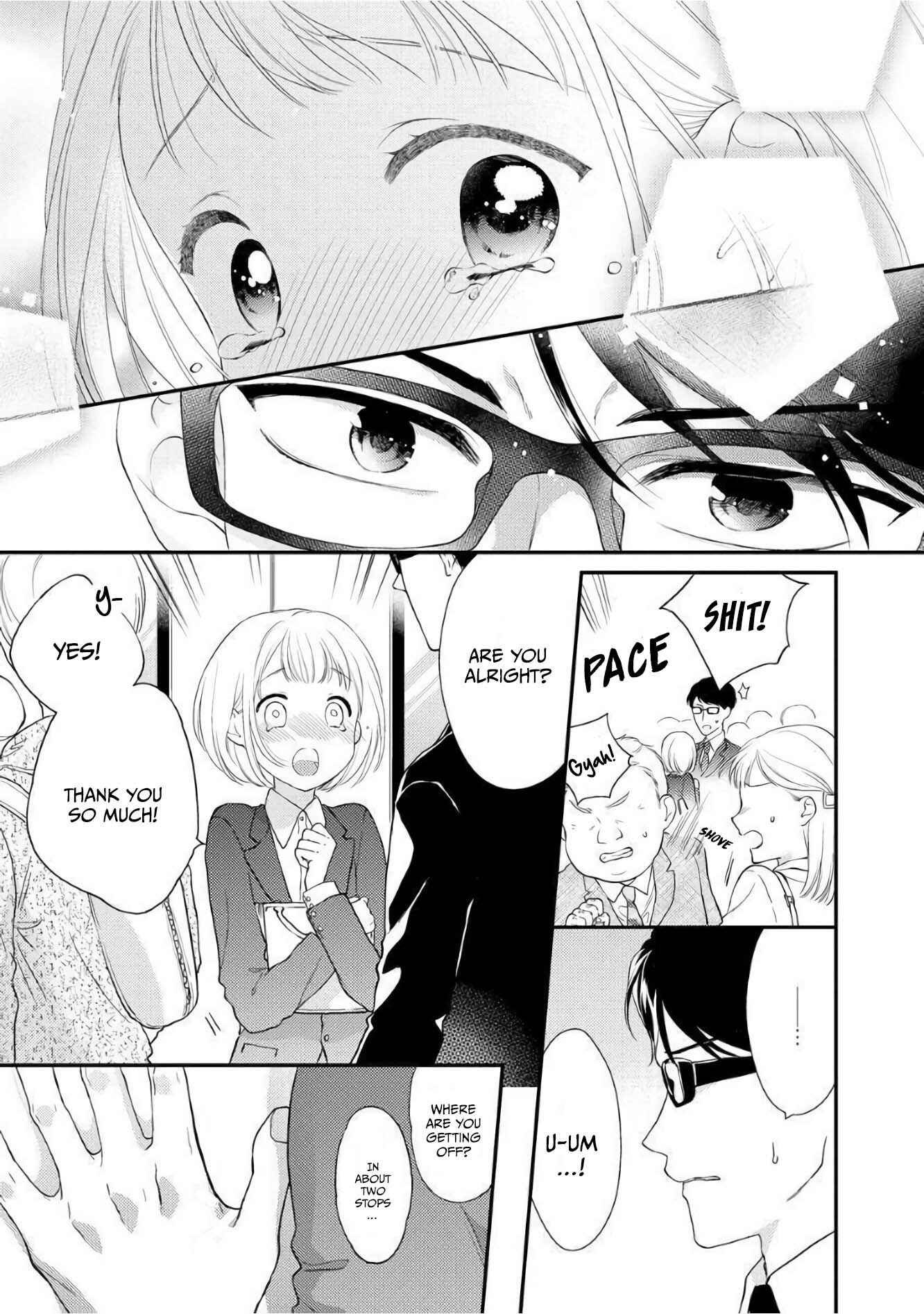 Page 7 Chapter 1 Dekiai Kareshi niha Futatu no Kao ga aru: Majime Yankee to Shojo-chan no Shiawase Ecchi no Susume
