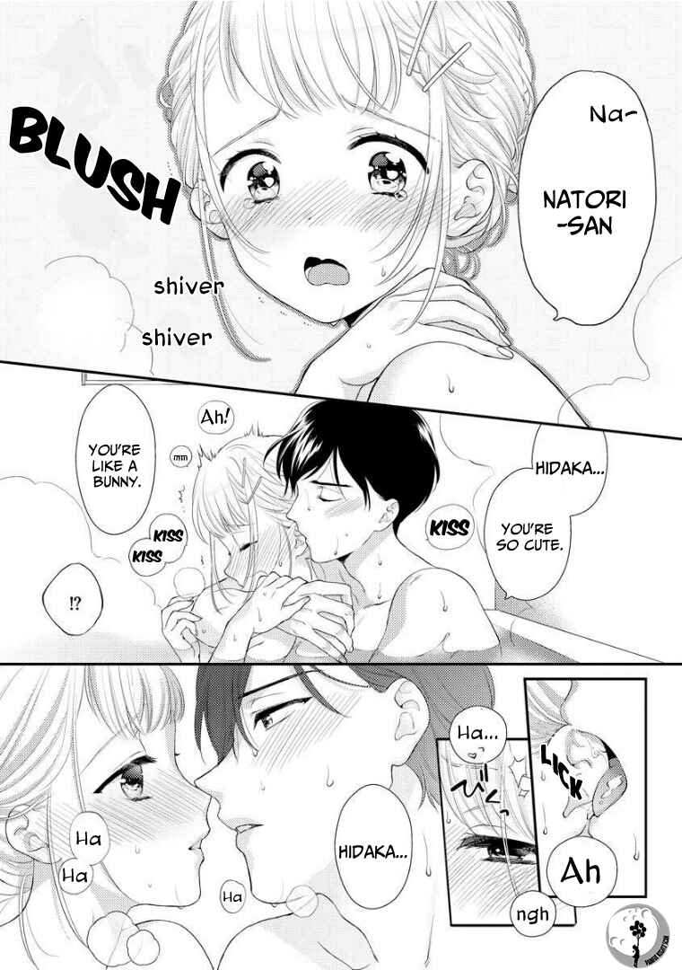 Page 15 Chapter 2 Dekiai Kareshi niha Futatu no Kao ga aru: Majime Yankee to Shojo-chan no Shiawase Ecchi no Susume