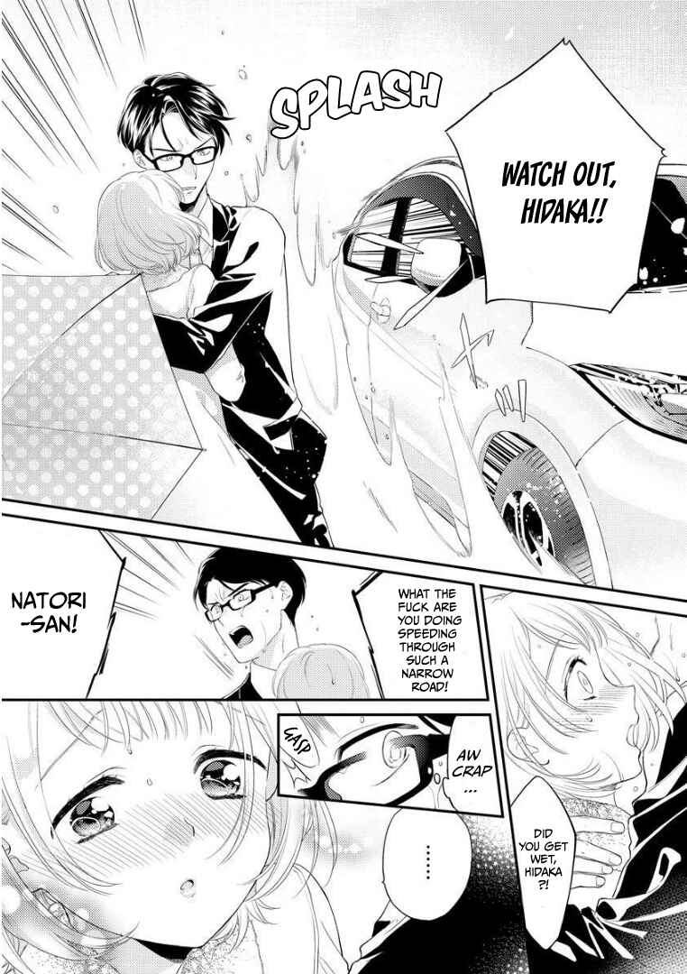Page 9 Chapter 2 Dekiai Kareshi niha Futatu no Kao ga aru: Majime Yankee to Shojo-chan no Shiawase Ecchi no Susume