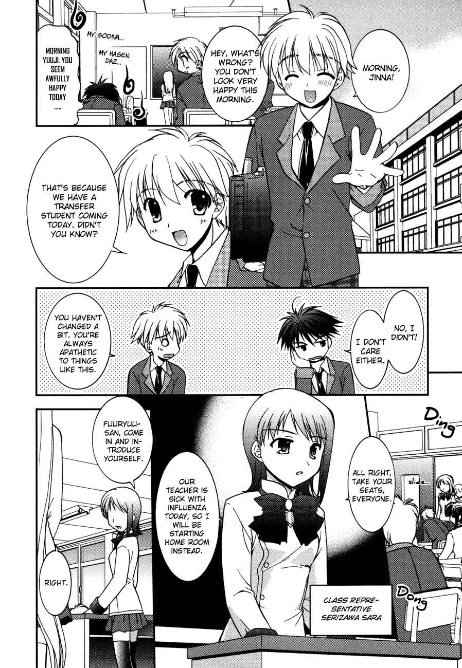 Page 11 Chapter 3 Shinigami to Chocolate Parfait