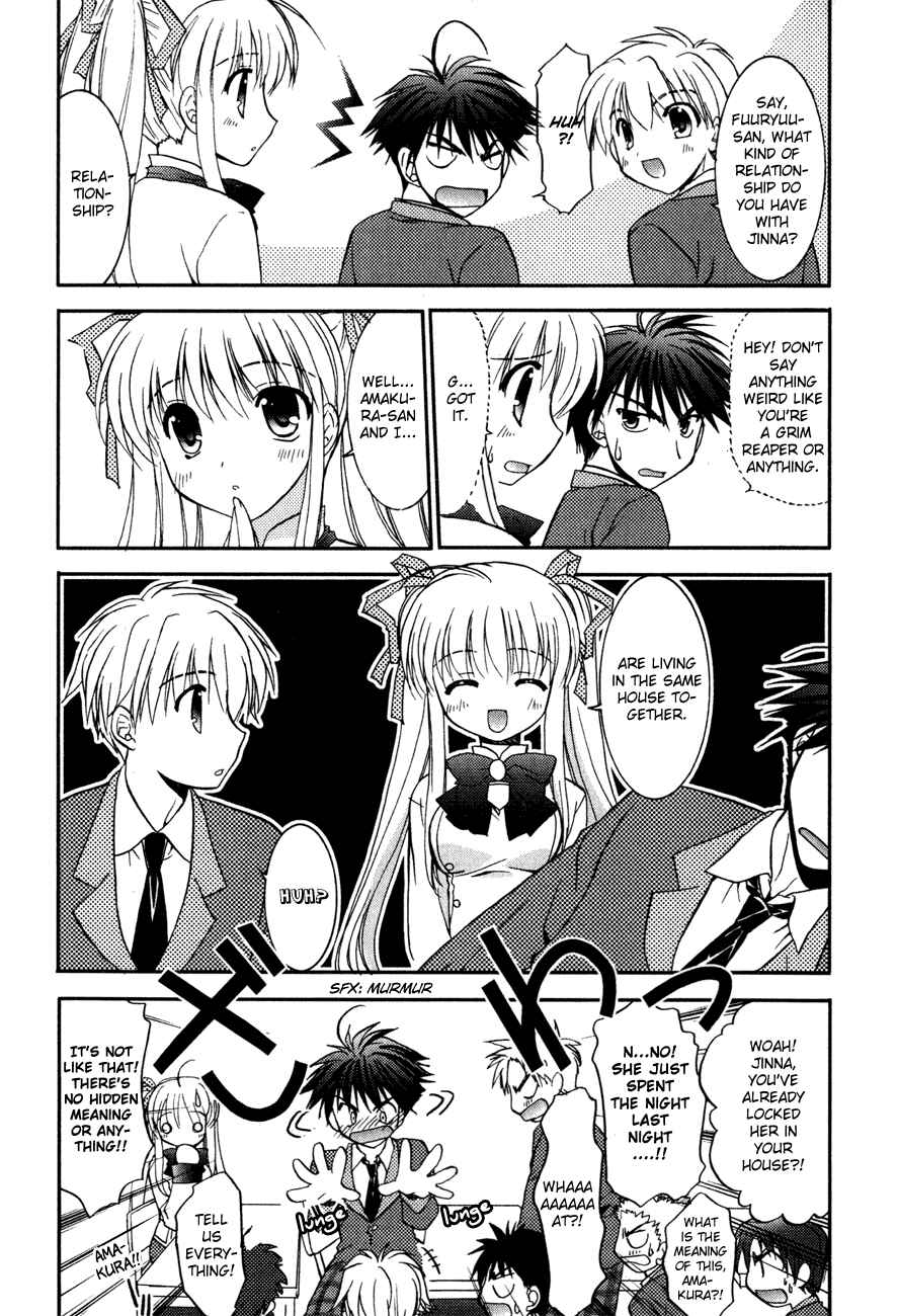 Page 13 Chapter 3 Shinigami to Chocolate Parfait