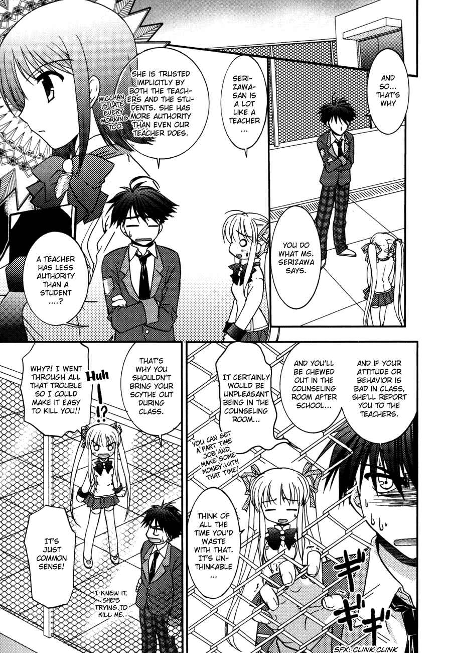 Page 16 Chapter 3 Shinigami to Chocolate Parfait