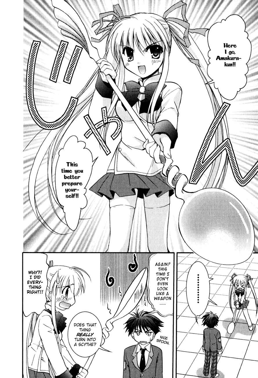 Page 21 Chapter 3 Shinigami to Chocolate Parfait