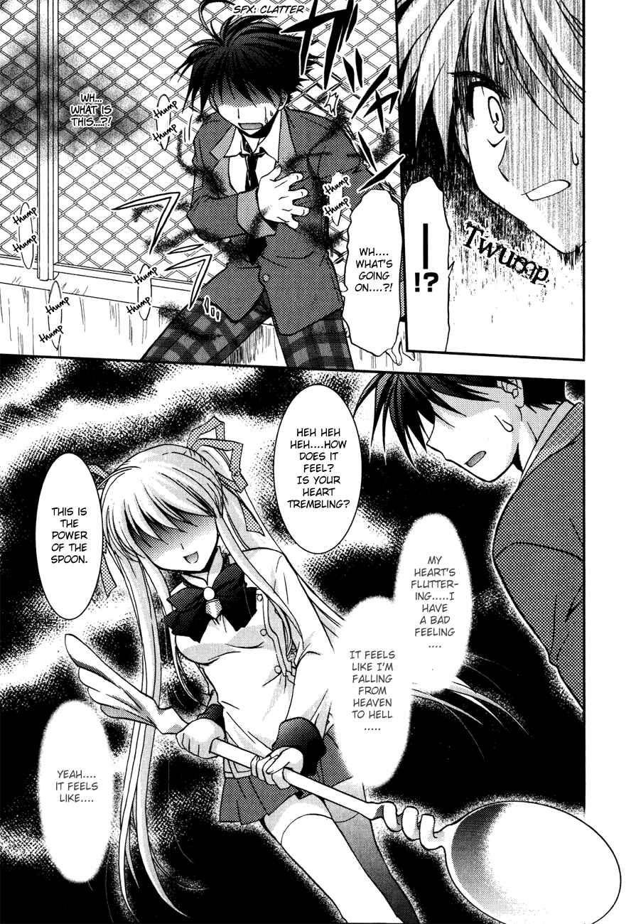 Page 24 Chapter 3 Shinigami to Chocolate Parfait