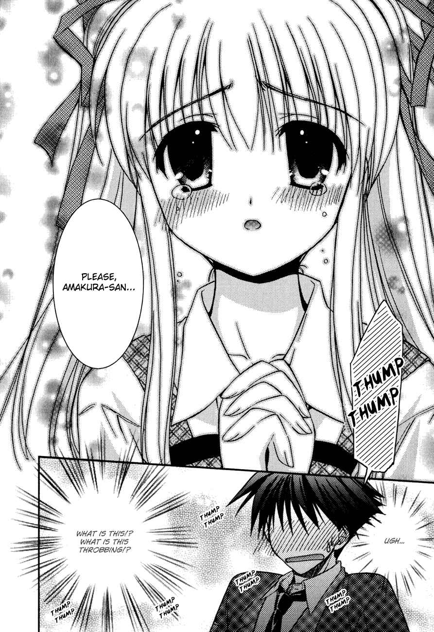 Page 22 Chapter 4 Shinigami to Chocolate Parfait