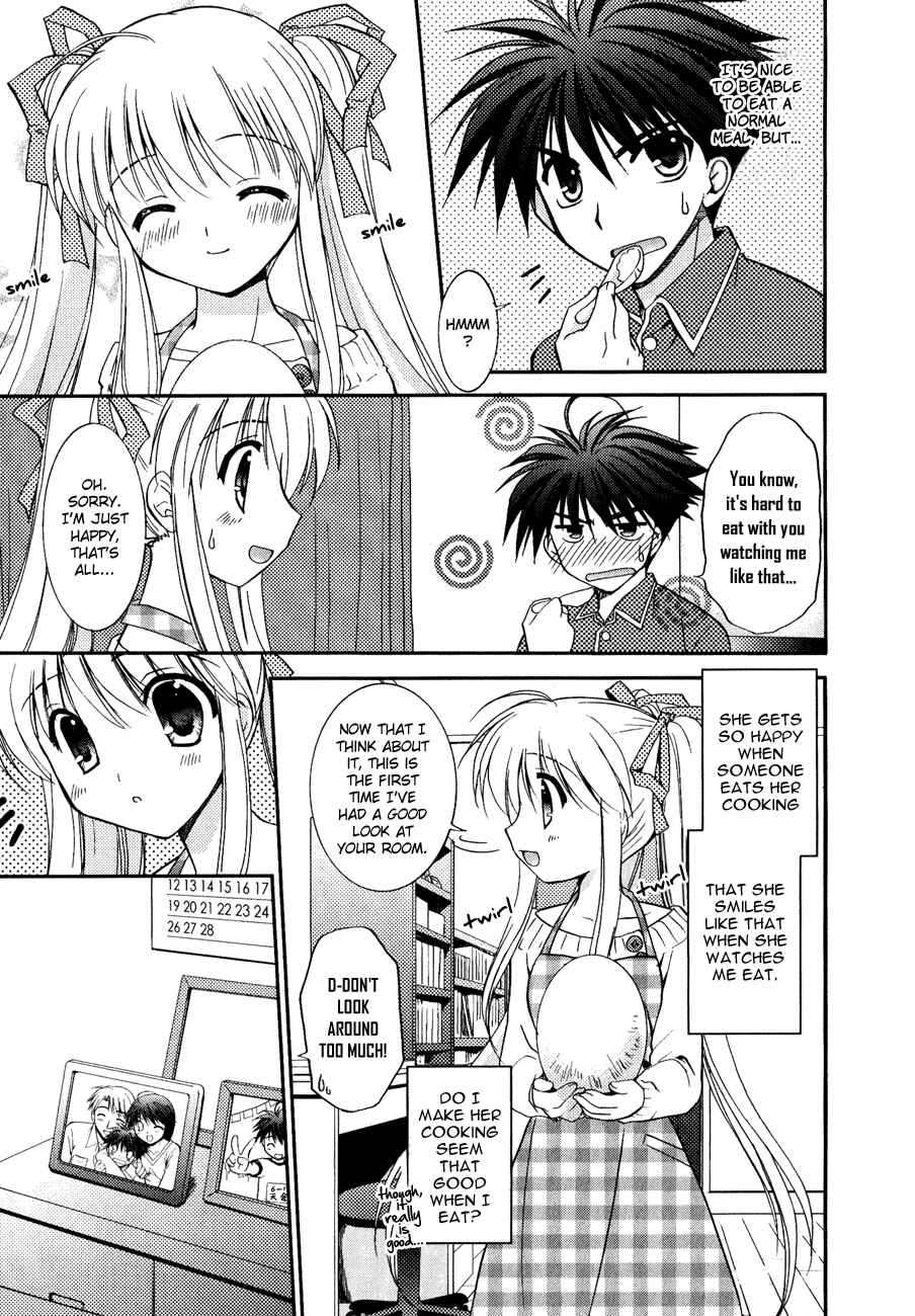 Page 11 Chapter 7 Shinigami to Chocolate Parfait